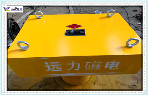 永磁除鐵器，貴州永磁除鐵器rcyb-5_貴州永磁除鐵器rcyb-5_使用說明書原理型號