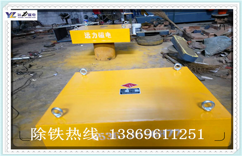 永磁除鐵器，貴州永磁除鐵器rcyb-5_貴州永磁除鐵器rcyb-5_使用說明書原理型號