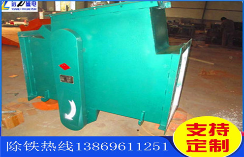 管道除鐵器，吉林風(fēng)力輸送管道除鐵器_吉林風(fēng)力輸送管道除鐵器原理內(nèi)部構(gòu)造水泥造紙廠_管道除鐵器圖片