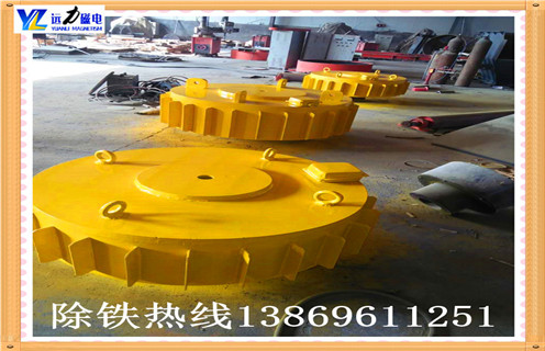 電磁除鐵器，煙臺rcdb電磁除鐵器定制_煙臺rcdb電磁除鐵器定制操作注意事項哪家專業(yè)廠家工作原理及內部結構