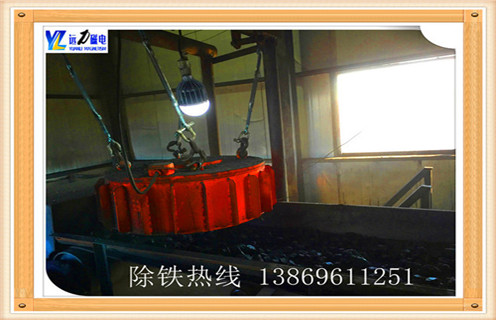 電磁除鐵器，河北電磁除鐵器rcdd-10_河北電磁除鐵器rcdd-10哪家專業(yè)廠家工作原理及內(nèi)部結構 