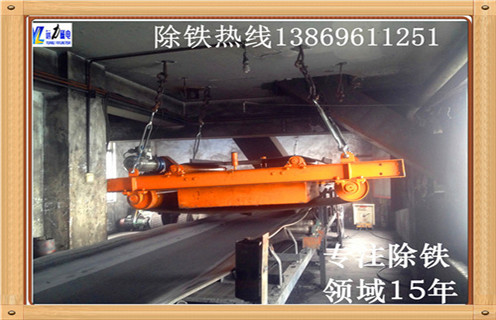 強(qiáng)磁除鐵器，臨朐強(qiáng)磁除鐵器_臨朐強(qiáng)磁除鐵器生產(chǎn)多少錢_使用說(shuō)明書原理型號(hào)