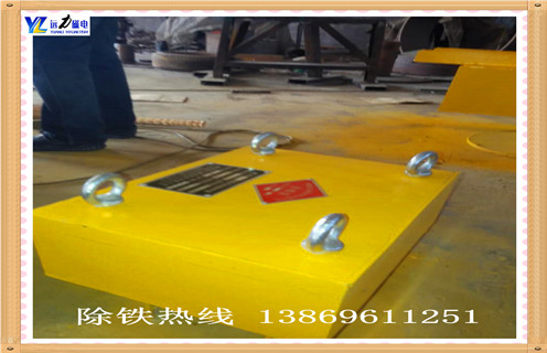 永磁除鐵器，臨朐永磁除鐵器rcyb-14_臨朐永磁除鐵器rcyb-14生產(chǎn)多少錢_使用說明書原理型號