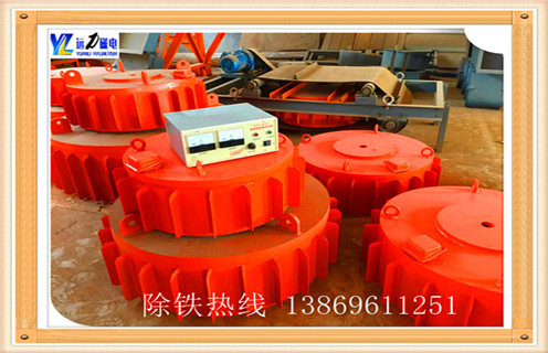 盤(pán)式電磁除鐵器，徐州盤(pán)式電磁除鐵器_徐州盤(pán)式電磁除鐵器廠家工作原理及內(nèi)部結(jié)構(gòu) 