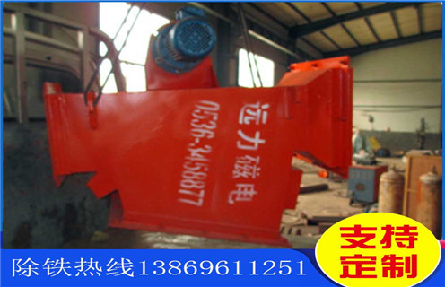 管道式自動除鐵器，新疆管道式自動除鐵器規(guī)格_新疆管道式自動除鐵器規(guī)格應(yīng)用生產(chǎn)安裝示意圖型12000高斯_工作原理