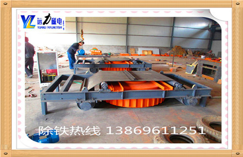 帶式電磁除鐵器，濟寧帶式電磁除鐵器工作原理_濟寧帶式電磁除鐵器工作原理怎么調偏安裝怎么回事，如何清理及接線