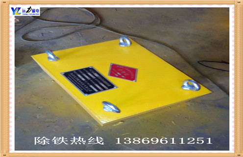 強(qiáng)力永磁除鐵器，青海RCYB-6.5強(qiáng)力永磁除鐵器_內(nèi)部磁塊安裝方法_青海RCYB-6.5強(qiáng)力永磁除鐵器型號(hào)價(jià)格