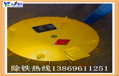 盤式電磁除鐵器，天津盤式電磁除鐵器pdc 10_規(guī)格型號_天津盤式電磁除鐵器pdc 10工作原理及內(nèi)部結(jié)構(gòu)