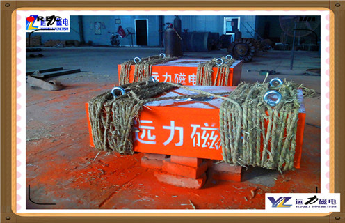 懸掛式永磁除鐵器，四川懸掛式永磁除鐵器生產(chǎn)_內(nèi)部磁塊安裝方法_四川懸掛式永磁除鐵器生產(chǎn)型號(hào)價(jià)格  