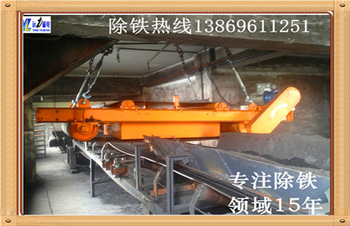 永磁自卸除鐵器， 昆明永磁自卸式除鐵器_技術參數(shù)_ 昆明永磁自卸式除鐵器安裝方式_如何換帶
