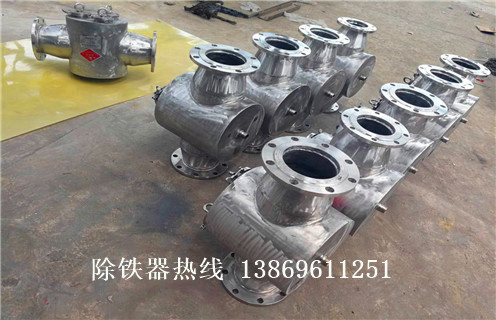 液體管道除鐵器，成都液體管道式除鐵器_遠(yuǎn)力成都液體管道式除鐵器安裝說明書12000高斯 可定制工作原理_安裝示意圖