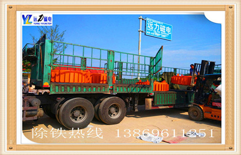 盤式電磁除鐵器，天津盤式電磁除鐵器 _規(guī)格型號(hào)_天津盤式電磁除鐵器加工工作原理及內(nèi)部結(jié)構(gòu) 