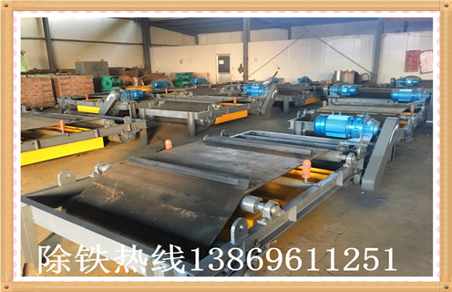 永磁自卸除鐵器，浙江rcyd永磁自卸式除鐵器_技術(shù)參數(shù)_ 浙江rcyd永磁自卸式除鐵器安裝方式_如何換帶