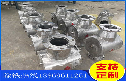 管道除鐵器，江西管道除鐵器內(nèi)部構(gòu)造_遠(yuǎn)力江西管道除鐵器內(nèi)部構(gòu)造廠家哪家好安裝說明書12000高斯 可定制工作原理_安裝示意圖