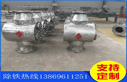 管道除鐵器，湖北管道除鐵器工作原理_遠(yuǎn)力湖北管道除鐵器工作原理哪家好安裝說(shuō)明書(shū)12000高斯 可定制工作原理_安裝示意圖