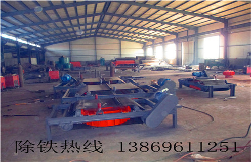 自卸式電磁除鐵器，湖北自卸式除鐵器電磁除鐵器 _規(guī)格型號(hào)_湖北自卸式除鐵器電磁除鐵器型號(hào)工作原理及內(nèi)部結(jié)構(gòu)