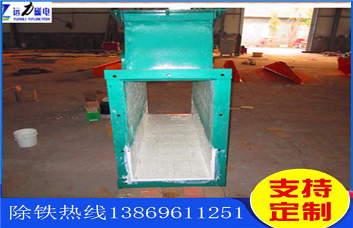 管道除鐵器，吉林鋰電管道除鐵器_遠(yuǎn)力吉林鋰電管道除鐵器哪家好安裝說(shuō)明書12000高斯 可定制工作原理_安裝示意圖 