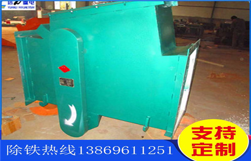 管道除鐵器，西藏管道除鐵器工作原理_遠(yuǎn)力西藏管道除鐵器工作原理哪家好安裝說明書12000高斯 可定制工作原理_安裝示意圖