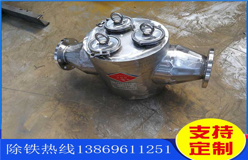 管道除鐵器，西藏管道除鐵器工作原理_遠(yuǎn)力西藏管道除鐵器工作原理哪家好安裝說明書12000高斯 可定制工作原理_安裝示意圖